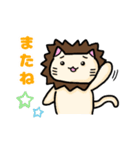 つけタテガミのねこくん【挨拶、返事】（個別スタンプ：14）