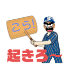 モンタース41（個別スタンプ：40）