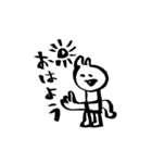 筆書きウサギ（個別スタンプ：1）