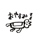 筆書きウサギ（個別スタンプ：3）