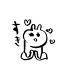 筆書きウサギ（個別スタンプ：4）