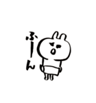 筆書きウサギ（個別スタンプ：8）