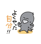 たぬーさんとカラスっすのお祝いスタンンプ（個別スタンプ：26）