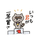 たぬーさんとカラスっすのお祝いスタンンプ（個別スタンプ：40）