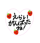 山梨の甲州弁フルーツと素朴な手描き文字（個別スタンプ：7）