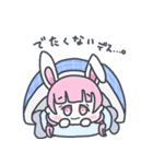 うさぎ少女ちゃんの日常会話スタンプ♪（個別スタンプ：6）