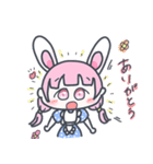 うさぎ少女ちゃんの日常会話スタンプ♪（個別スタンプ：10）