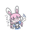 うさぎ少女ちゃんの日常会話スタンプ♪（個別スタンプ：11）