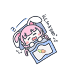 うさぎ少女ちゃんの日常会話スタンプ♪（個別スタンプ：14）