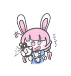 うさぎ少女ちゃんの日常会話スタンプ♪（個別スタンプ：18）