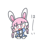 うさぎ少女ちゃんの日常会話スタンプ♪（個別スタンプ：26）