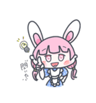 うさぎ少女ちゃんの日常会話スタンプ♪（個別スタンプ：36）