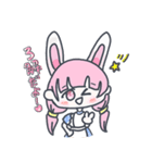 うさぎ少女ちゃんの日常会話スタンプ♪（個別スタンプ：38）