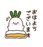 でーこんさん 敬語（個別スタンプ：1）