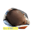 詩ちんスタンプ（個別スタンプ：1）