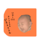 詩ちんスタンプ（個別スタンプ：5）