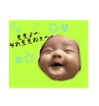 詩ちんスタンプ（個別スタンプ：11）
