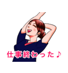 お局ナースと愉快な仲間たち（個別スタンプ：1）