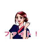 お局ナースと愉快な仲間たち（個別スタンプ：3）