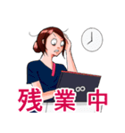 お局ナースと愉快な仲間たち（個別スタンプ：10）