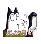 お局ナースと愉快な仲間たち（個別スタンプ：17）