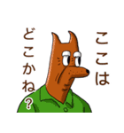 お局ナースと愉快な仲間たち（個別スタンプ：18）