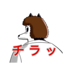 お局ナースと愉快な仲間たち（個別スタンプ：20）