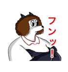 お局ナースと愉快な仲間たち（個別スタンプ：21）