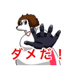 お局ナースと愉快な仲間たち（個別スタンプ：23）