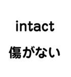 使って覚えるビジネス英単語（個別スタンプ：25）