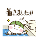 家族で水泳✨だいふくまる（個別スタンプ：8）