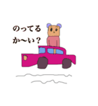 ホウホウ画報（個別スタンプ：4）