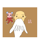 ホウホウ画報（個別スタンプ：9）