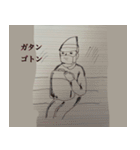 ホウホウ画報（個別スタンプ：10）