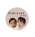 fuakumalinestamp.fuasoa（個別スタンプ：3）