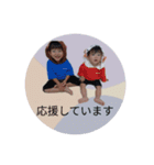 fuakumalinestamp.fuasoa（個別スタンプ：4）