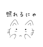 ねっこここスタンプ（個別スタンプ：1）