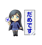 看板女子（個別スタンプ：2）