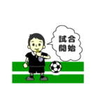 サッカー審判員スタンプ（個別スタンプ：6）