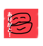 タラコくんの日常（個別スタンプ：2）
