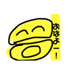 タラコくんの日常（個別スタンプ：6）