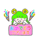 パインちゃんスタンプ敬語バージョン❤︎（個別スタンプ：25）