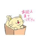 猫のにゃあじろう12（個別スタンプ：5）