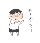 わがまま したい子（個別スタンプ：19）