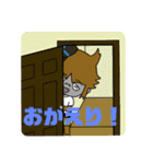 ゴリ誤字ラくんのスタンプ②（個別スタンプ：8）