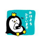脱力王様ペンギン(ごはん大好き編)（個別スタンプ：37）