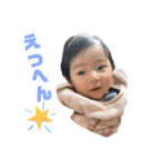 Yu-sei-2（個別スタンプ：1）