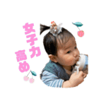 Yu-sei-2（個別スタンプ：3）