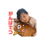 Yu-sei-2（個別スタンプ：7）