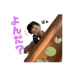 Yu-sei-2（個別スタンプ：9）